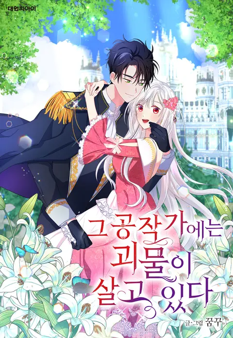 20221227210558_1672142758030