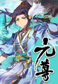 Yuan Zun