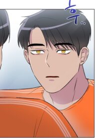 The One Under The Wing