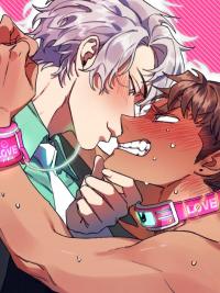 The Worst Guy In The Universe