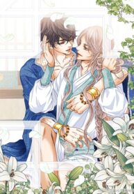 The Place Where The Wind Blows