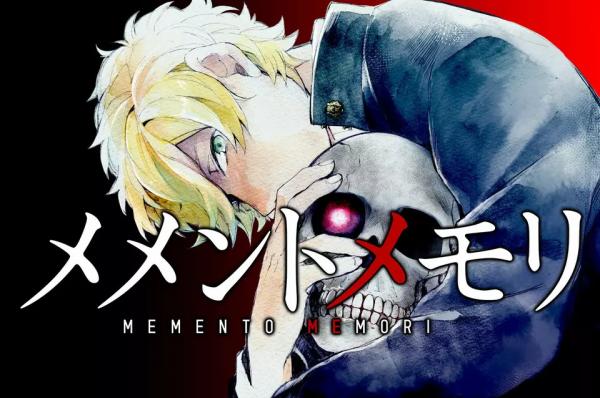 Memento Scarlet Yaoi Manga Scan Vf Memento Memori [OFFICIAL] – COCOMIC – Read the Most Popular Yaoi Manga