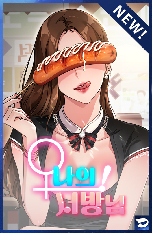 336801268_157909463478662_5058796521032900356_n