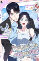 00d6a3b67224896cd55c6be7e4047c7b2e63a8a4_137_215_18246