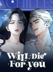 will-die-for-you.jpg