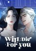 will-die-for-you.jpg