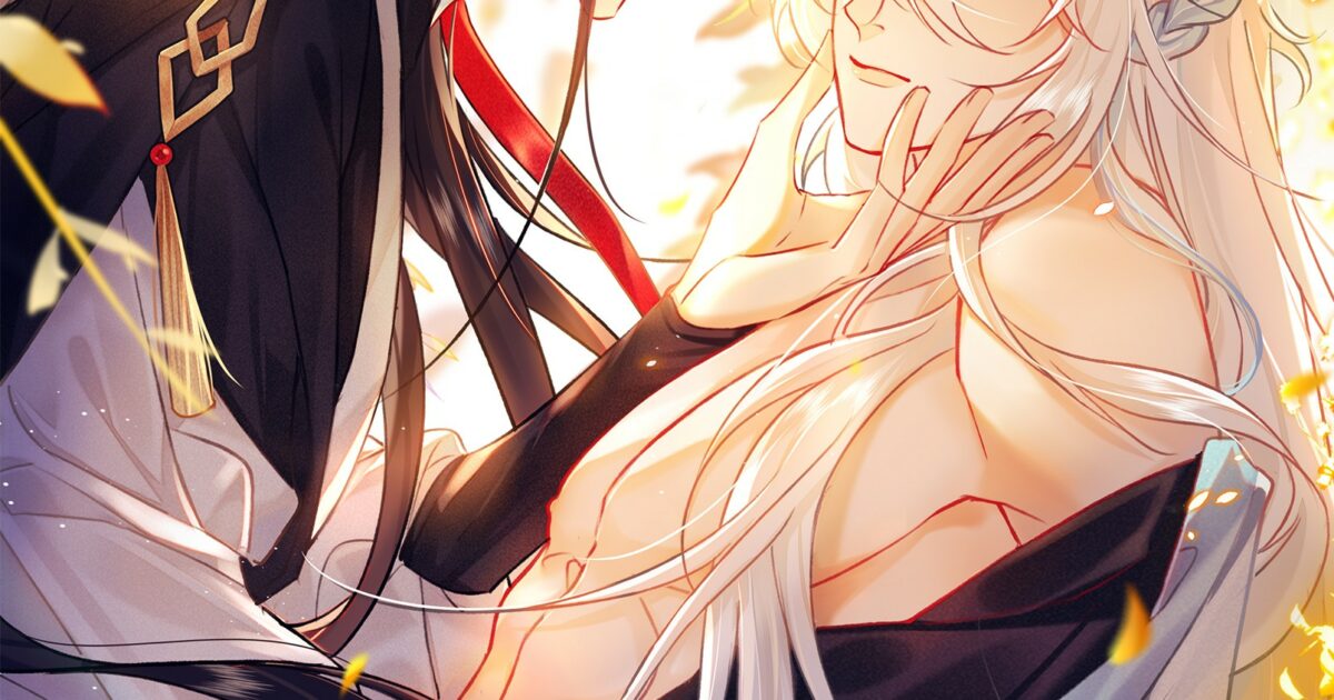 Why Did The HERO Seduce Me? | COCOMIC - Read The Most Popular Yaoi