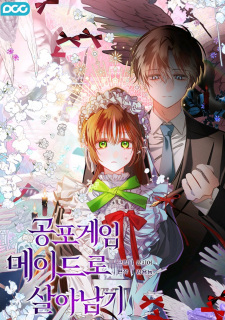 1efdc3de619117c34d81bcb781726d4ca35229c8_225_320_60994