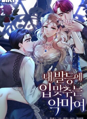 b76a077243385f63cd582d9b0086ad51fe11d3a7_960_1392_301956