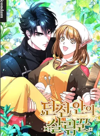 housekeeper-in-a-dungeon-a-new-manhwa-by-the-artist-of-a-v0-ny73w3aa6ric1