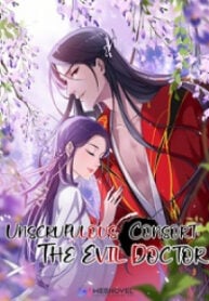 Unscrupuous Consort: the Evil Dotor