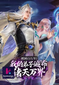 Imprisoned One Million Years: My Disciples Are All Over The World