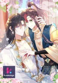 Whose Identity Will Be Discovered First, Wild Fox or Gao Linghua