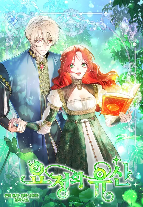 The Fairy Legacy