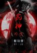 post_53952_image