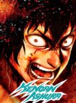 kengan-ashura-official
