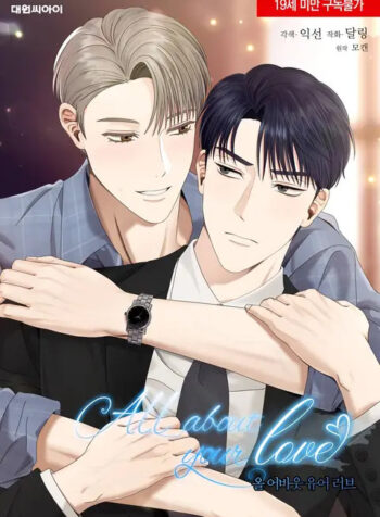 a6c60481501e02487f78a9a608b0c37cd7aa8f3b_480_672_107955