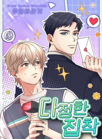 64ce41264c8deafdf1bb6a07d7b25b0cecaf205e_720_1030_231821