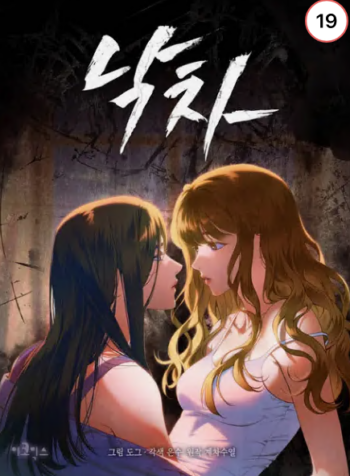 67583e3d57449_Gt2fw3cI_11bc24261a83466307d76d72f3e4e88617dfde4f