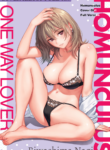 Kairakuten Cover Girl Full Version 2022-05 – Homunculus – Chapter – 1