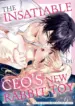 190328-the-insatiable-ceo-s-new-rabbit-toy-finally-meeting-her-match-in-libido-official