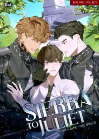 sierra-to-juliet.png