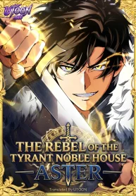 the-rebel-of-the-tyrant-noble-house.png