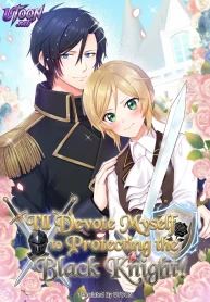 ill-devote-myself-to-protecting-the-black-knight.png