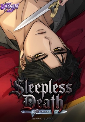 sleepless-death.png