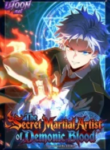 the-secret-martial-artist-of-demonic-blood.png