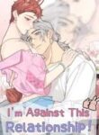 i_m_against_this_relationship.jpg