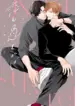 koi_mo_sugireba.webp