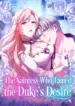 the_saintess_who_tamed_the_duke_s_desire.webp