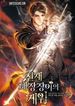post_82820_image