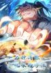 post_85651_image