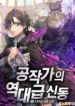 post_85656_image