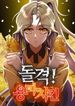 post_85738_image