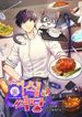 post_85762_image