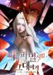 post_85903_image