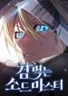 post_85905_image