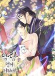 post_86017_image