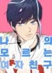 post_86049_image