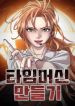 post_86085_image