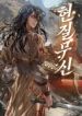 post_86100_image