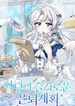 post_86140_image