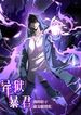 post_86156_image