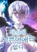 post_86221_image