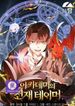 post_86223_image