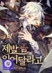 post_86229_image