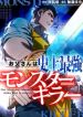 post_86237_image